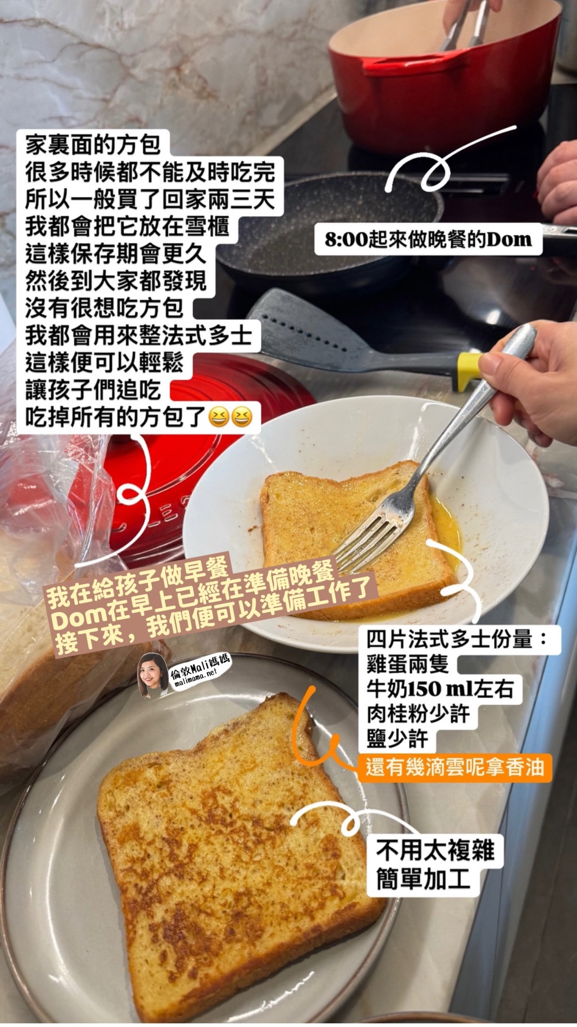 碎片時間積少成多,一點一滴變出三份收入 - 第1張圖 碎片時間積少成多,一點一滴變出三份收入