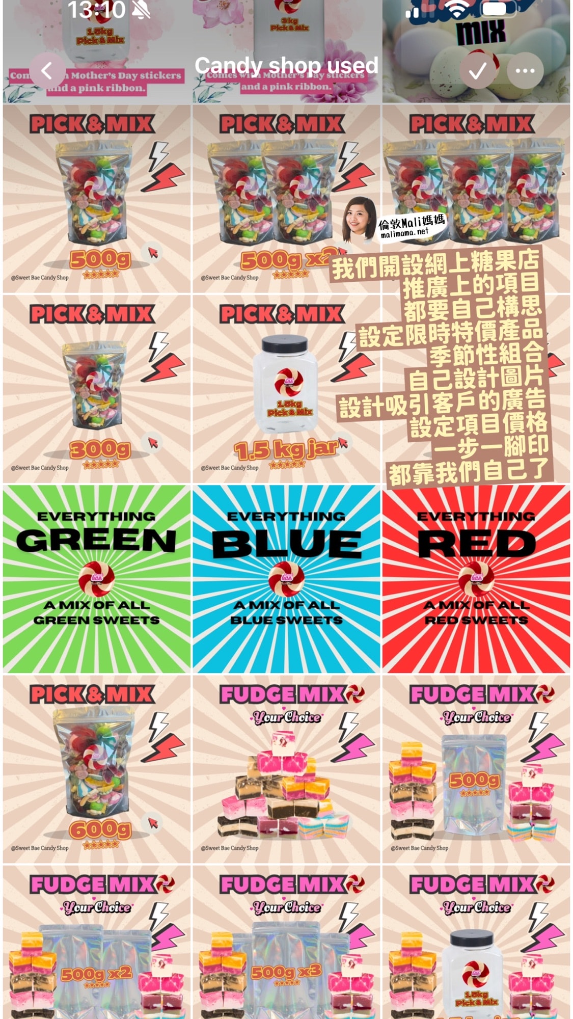 碎片時間積少成多,一點一滴變出三份收入 - 第3張圖 碎片時間積少成多,一點一滴變出三份收入