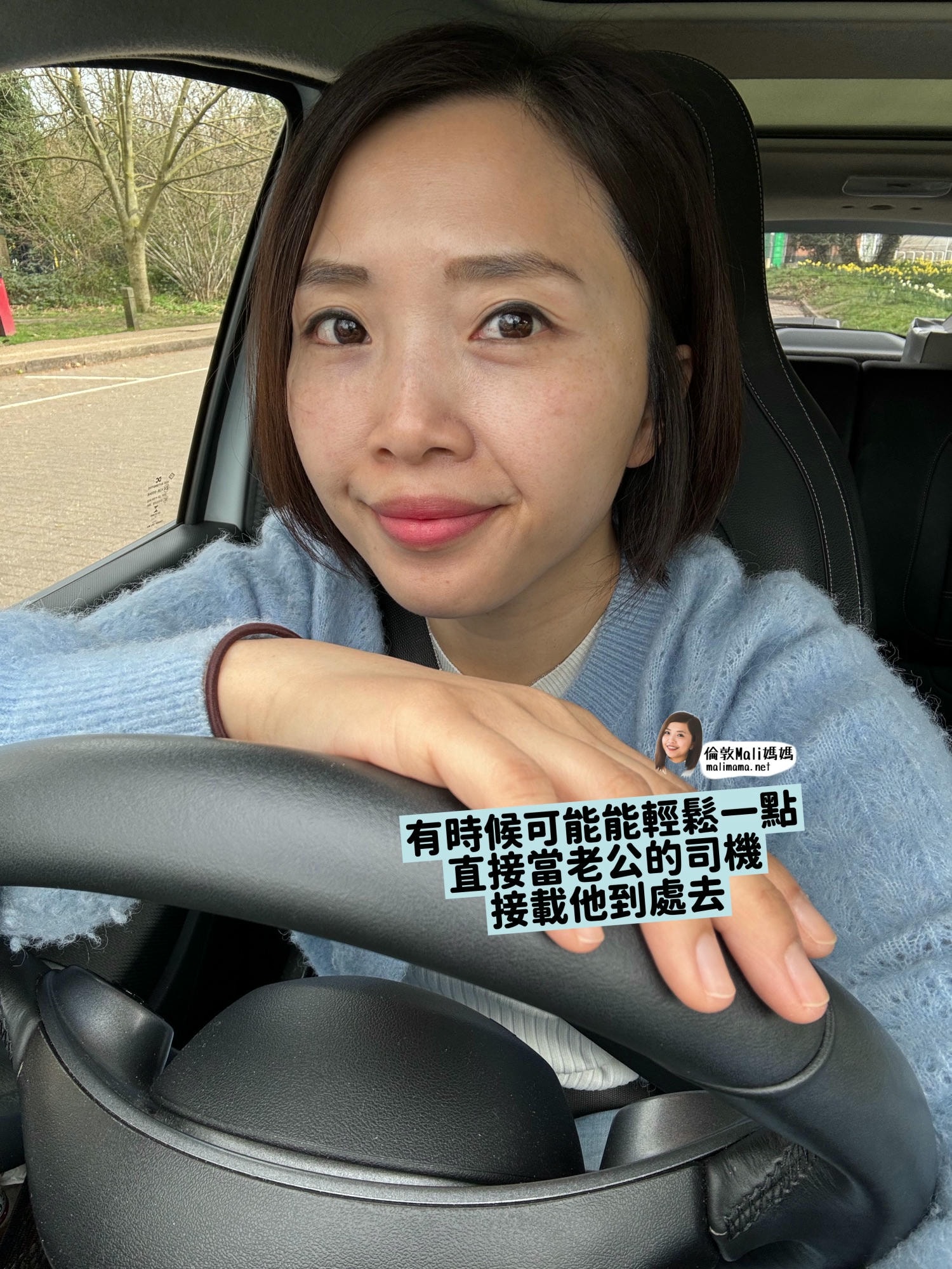 碎片時間積少成多,一點一滴變出三份收入 - 第7張圖 碎片時間積少成多,一點一滴變出三份收入