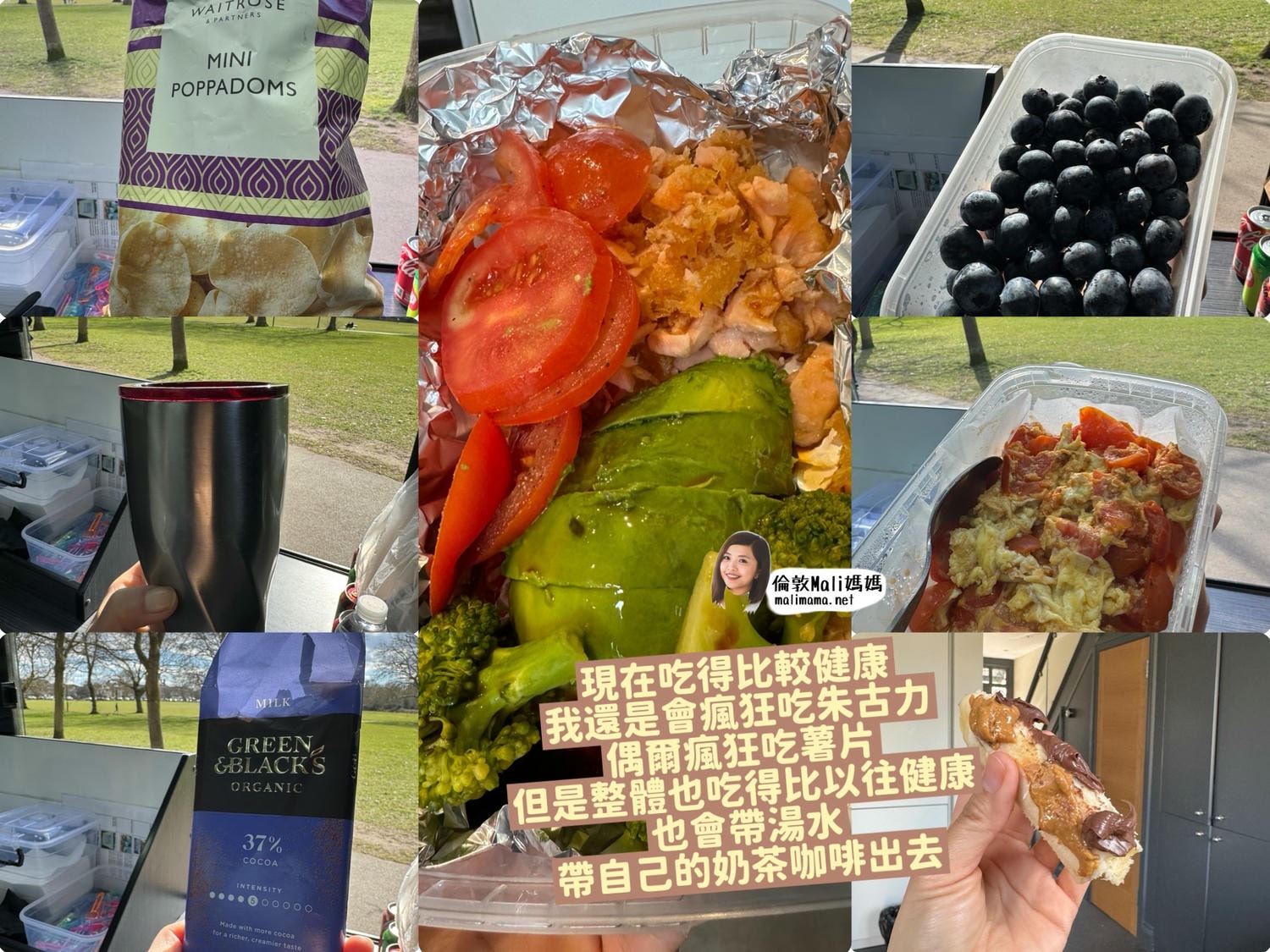 碎片時間積少成多,一點一滴變出三份收入 - 第4張圖 碎片時間積少成多,一點一滴變出三份收入