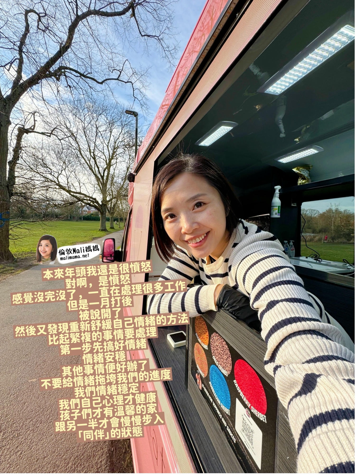 碎片時間積少成多,一點一滴變出三份收入 - 第6張圖 碎片時間積少成多,一點一滴變出三份收入