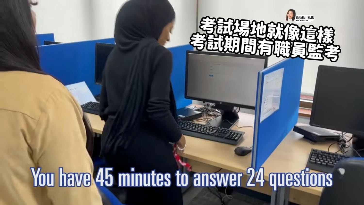 【兩星期內考三次Life in the UK？原來合格之前，還有這麼多冤枉路可走】